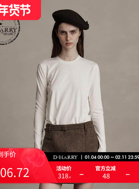 D-HARRY/迪哈利新款白色针织长袖T恤打底衫DH244B97701D