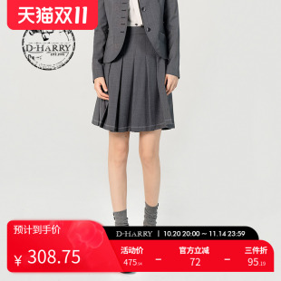通勤深灰色小细格A字短裙DH231M95992D 迪哈利新款 HARRY