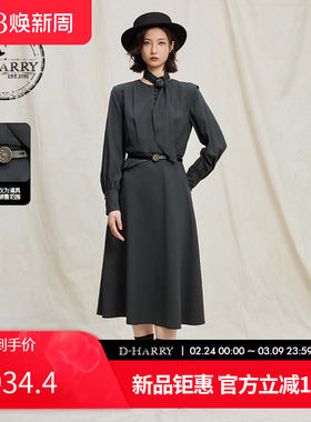 D-HARRY/迪哈利2025冬季新款优雅深绿色长袖连衣裙DH254J90913B