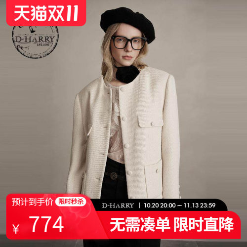 D-HARRY/迪哈利米白色长袖外套