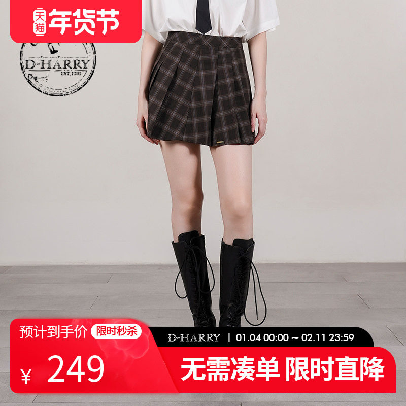 D-HARRY/迪哈利2025秋季新款百搭黄咖格纹百褶短裙DH253M62723T,女装/女士精品,半身裙,淘宝优惠券,粉丝福利购,淘宝优惠卷
