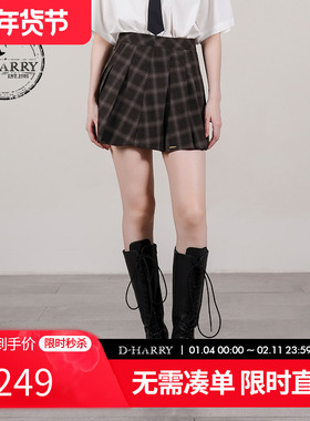 D-HARRY/迪哈利2025秋季新款百搭黄咖格纹百褶短裙DH253M62723T