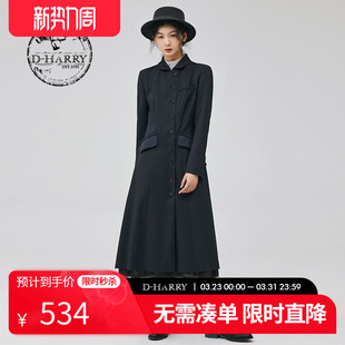 复古修身 迪哈利新款 显瘦深灰连衣裙DH233J96533D HARRY