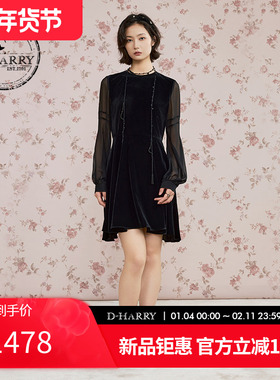 D-HARRY/迪哈利2025秋季新款温柔黑色丝绒长袖连衣裙DH253J90687B