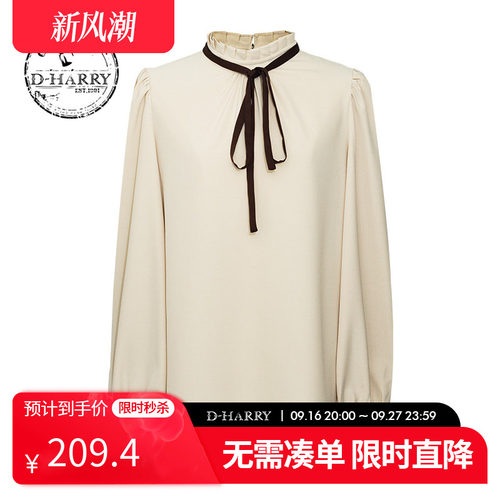 D-HARRY/迪哈利25春秋新品纯色长袖复古女士小衫T恤DH251R90158T