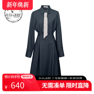 纯色拼接衬衫 迪哈利2025春秋新品 领连衣裙DH251J90161T HARRY