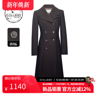 新款 迪哈利2025冬季 复古保暖羊毛咖色大衣DH254F90993T HARRY