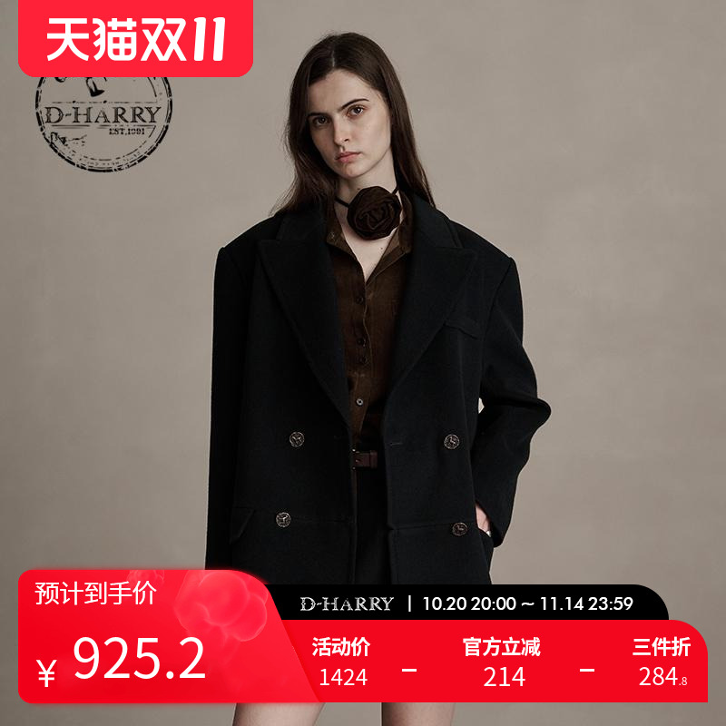 D-HARRY/迪哈利黑色羊毛短款外套