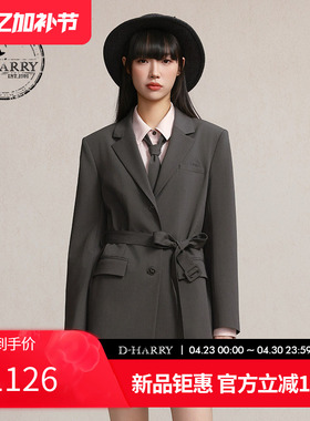 D-HARRY/迪哈利2026春季新款百搭显瘦深灰色上衣外套DH261A91186B