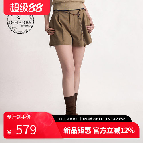 D-HARRY/迪哈利2026夏季新款透气复古百搭卡其色短裤DH262L91536A