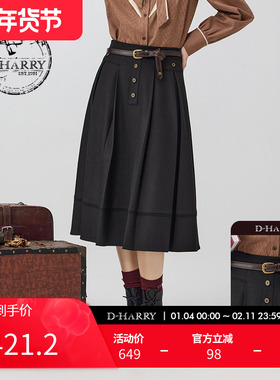 D-HARRY/迪哈利新款复古百搭通勤黑色半裙DH234M96836D