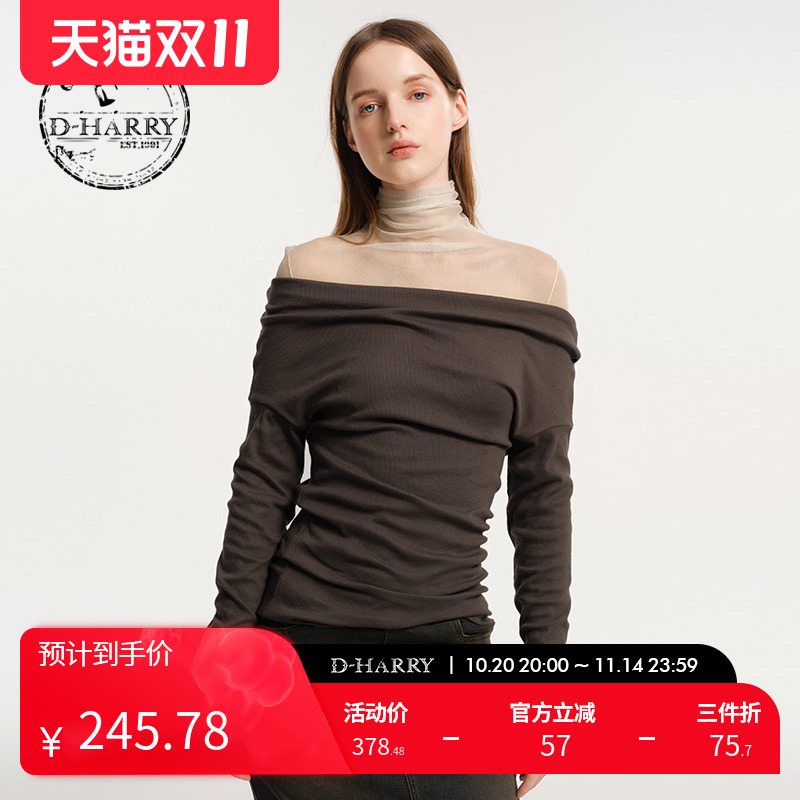 D-HARRY/迪哈利咖啡色长袖针织