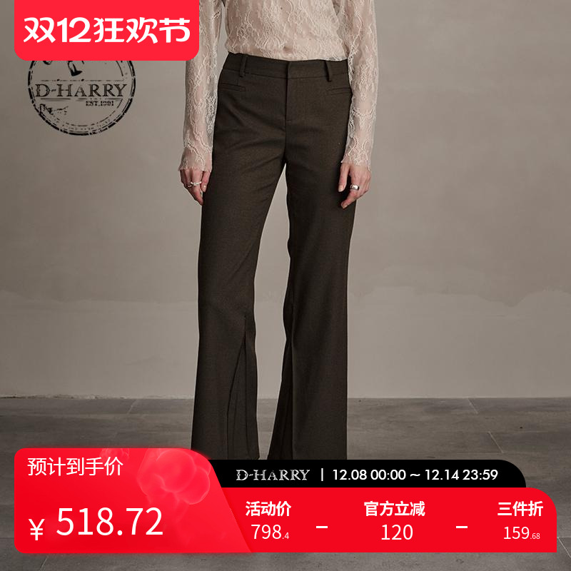 D-HARRY/迪哈利咖绿色长裤喇叭裤