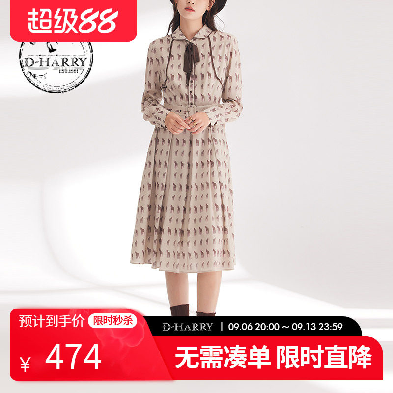 D-HARRY/迪哈利连衣裙图片