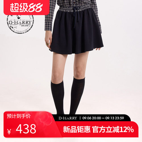 D-HARRY/迪哈利2026秋季新款女休闲棉藏青色A字短裙DH263M91761B