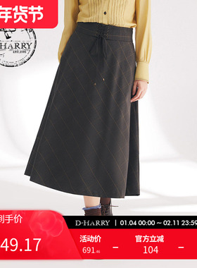 D-HARRY/迪哈利春秋新款卡其黄色细格纹A字半身裙DH241M96976D