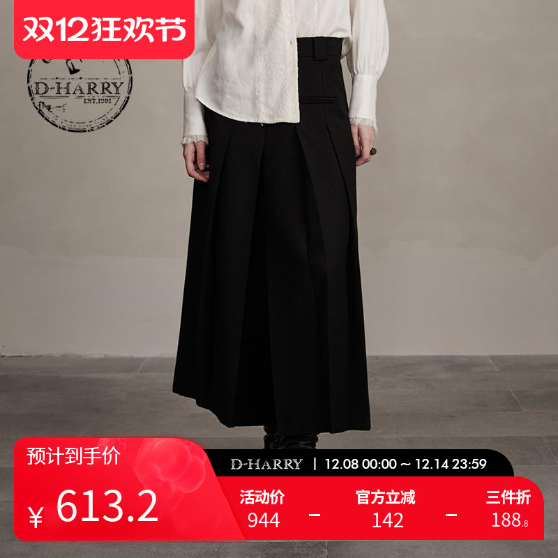 D-HARRY/迪哈利黑色裙裤长裤