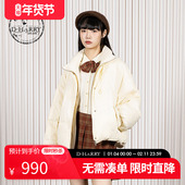 休闲百搭保暖米色羽绒服DH254G62890T 新款 HARRY 迪哈利2025冬季