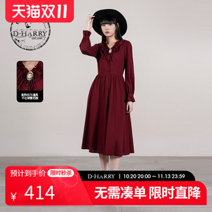 D-HARRY/迪哈利2025秋季新款优雅纯棉红色长袖连衣裙DH253J90715T