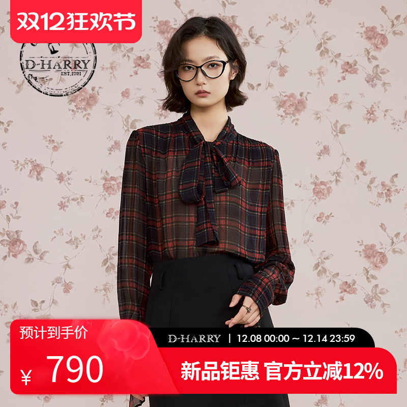 D-HARRY/迪哈利红色格纹上衣单衣