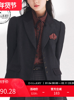 D-HARRY/迪哈利春秋新款复古百搭通勤隐格上衣外套DH241A96987D