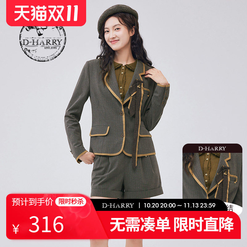 D-HARRY/迪哈利新款复古学院灰色条纹西装外套DH233A96509D