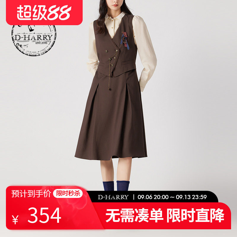 DH241J96917D迪哈利连衣裙图片