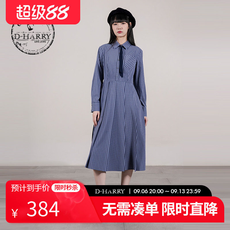 D-HARRY/迪哈利蓝色格纹连衣裙图片