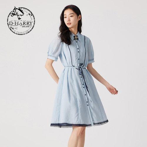D-HARRY/迪哈利天丝浅蓝色连衣裙