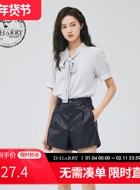 D-HARRY/迪哈利新款复古优雅系带领浅灰色小衫DH233R96333D