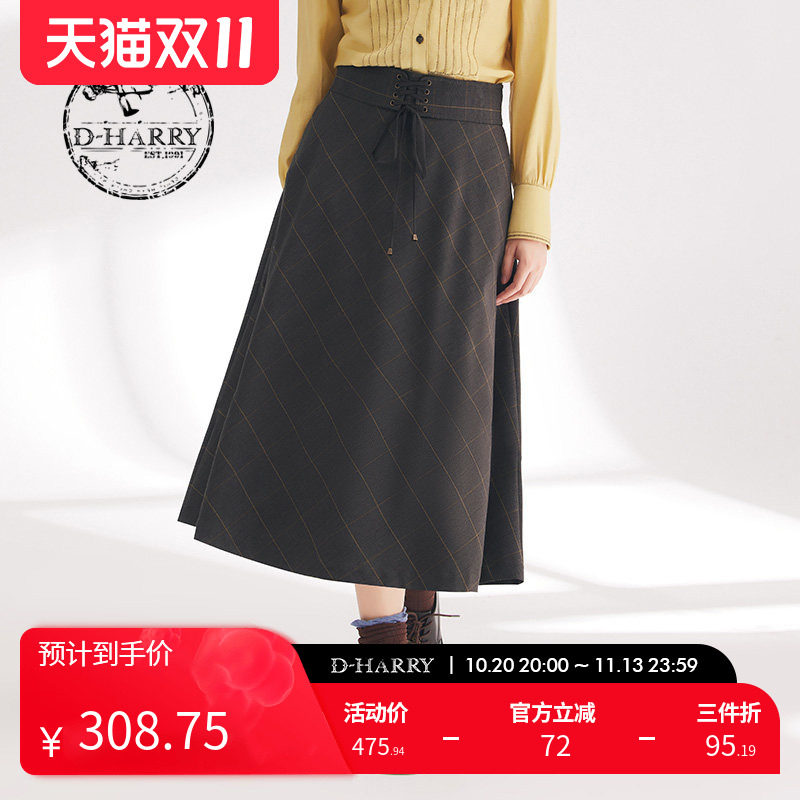 D-HARRY/迪哈利春秋新款卡其黄色细格纹A字半身裙DH241M96976D