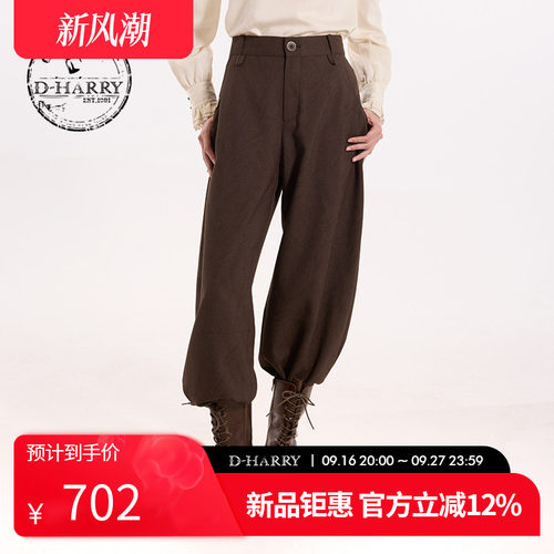 D-HARRY/迪哈利2026秋季新款女休闲咖色直筒裤长裤DH263L91799B