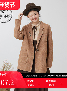 D-HARRY/迪哈利冬季新款复古保暖米驼色毛呢外套DH234A96805D