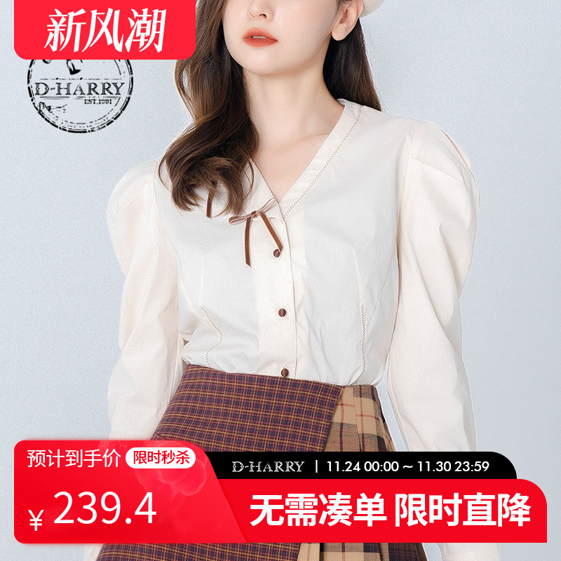 D-HARRY/迪哈利衬衫DH223D95376D