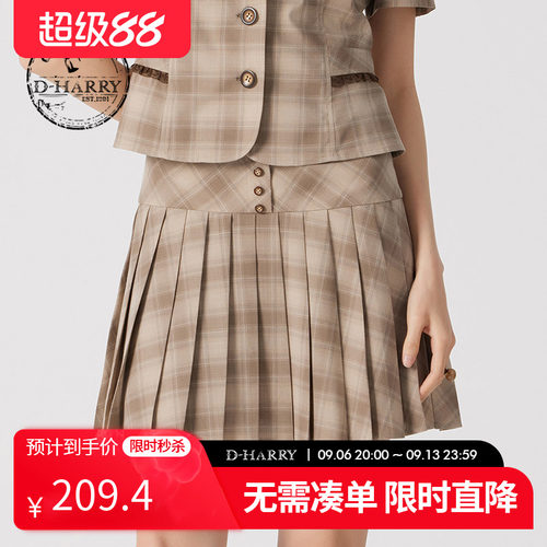 D-HARRY/迪哈利咖色格子小A短裙