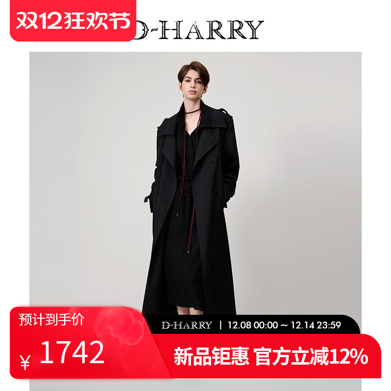 D-HARRY/迪哈利黑色风衣