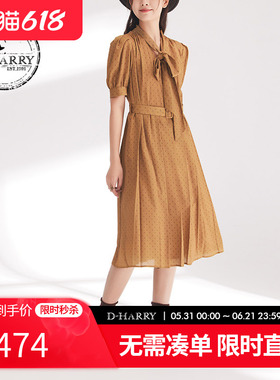D-HARRY/迪哈利春秋新款丝带领泡泡袖印花连衣裙DH241J97038D