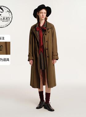 【明星同款】D-HARRY/迪哈利复古卡其长款风衣DH243K97572D