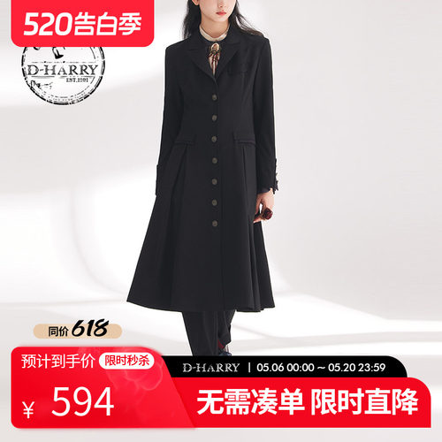 D-HARRY/迪哈利黑色长款外套