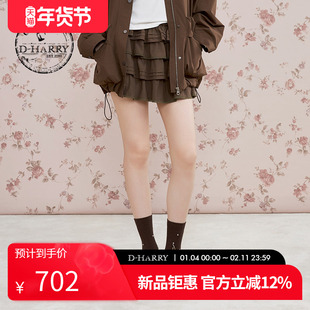 D-HARRY/迪哈利2025秋季新款甜美时髦百搭咖色半裙DH253M90626C