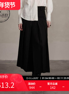 【明星同款】D-HARRY/迪哈利冬新款黑色裙裤长裤DH244L97756D