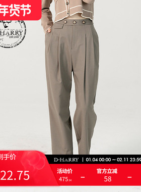 D-HARRY/迪哈利新款时尚百搭弹性卡其色小脚裤DH231L96008D