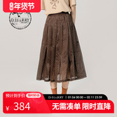 女半身长裙DH231M95972D 复古通勤花版 HARRY 迪哈利新款