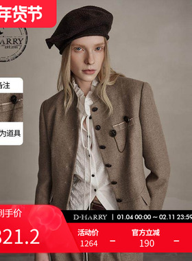 【小田同款】D-HARRY/迪哈利新款卡其色外套DH244A97810D
