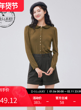 D-HARRY/迪哈利新款娃娃领蕾丝焦糖色长袖衬衫DH233D96511D