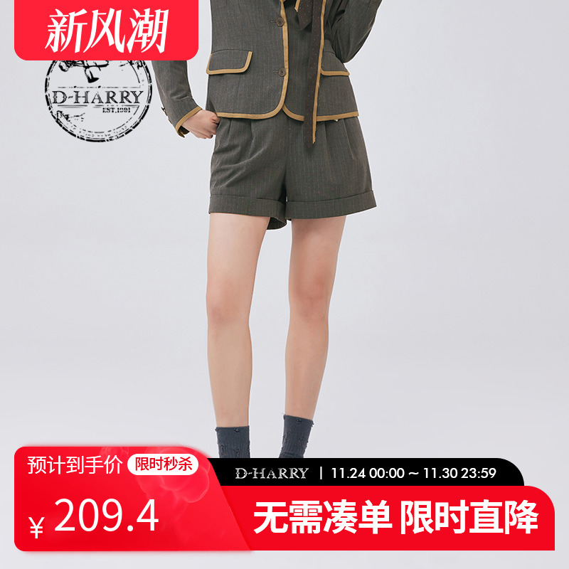 DH233L96510D迪哈利短裤