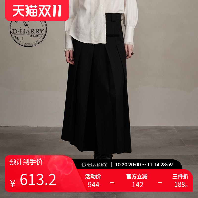 D-HARRY/迪哈利黑色裙裤长裤
