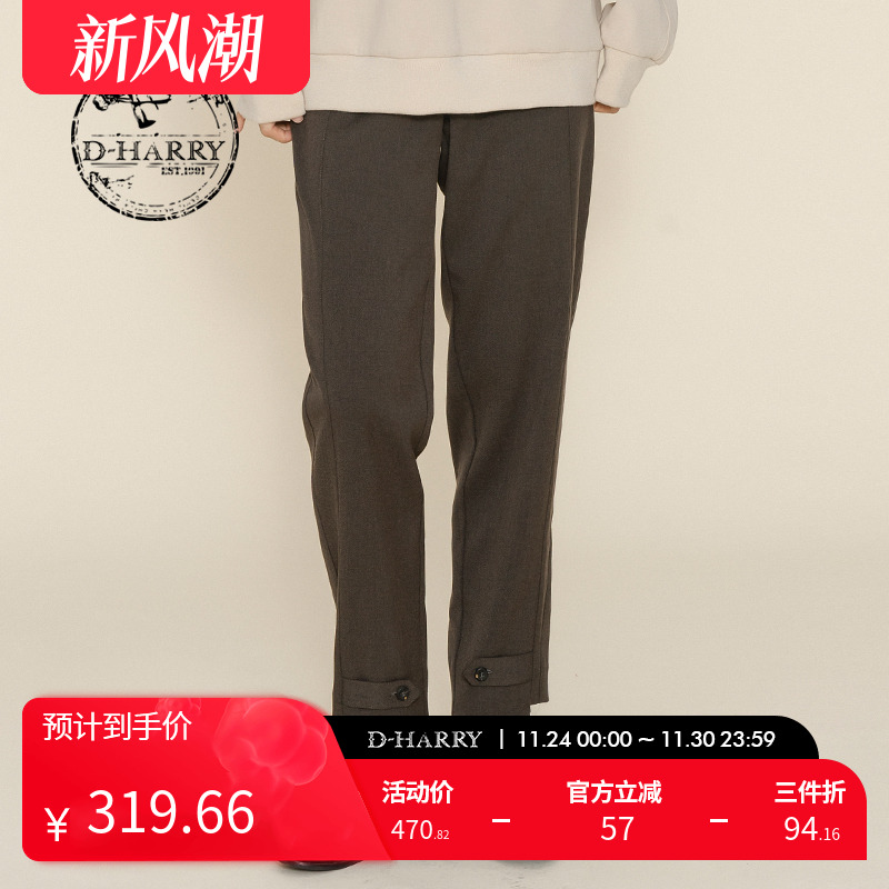 DH224L95760D迪哈利小脚裤