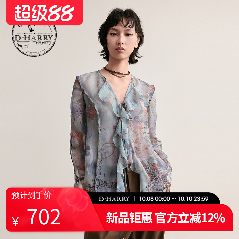 D-HARRY/迪哈利长袖上衣单衣