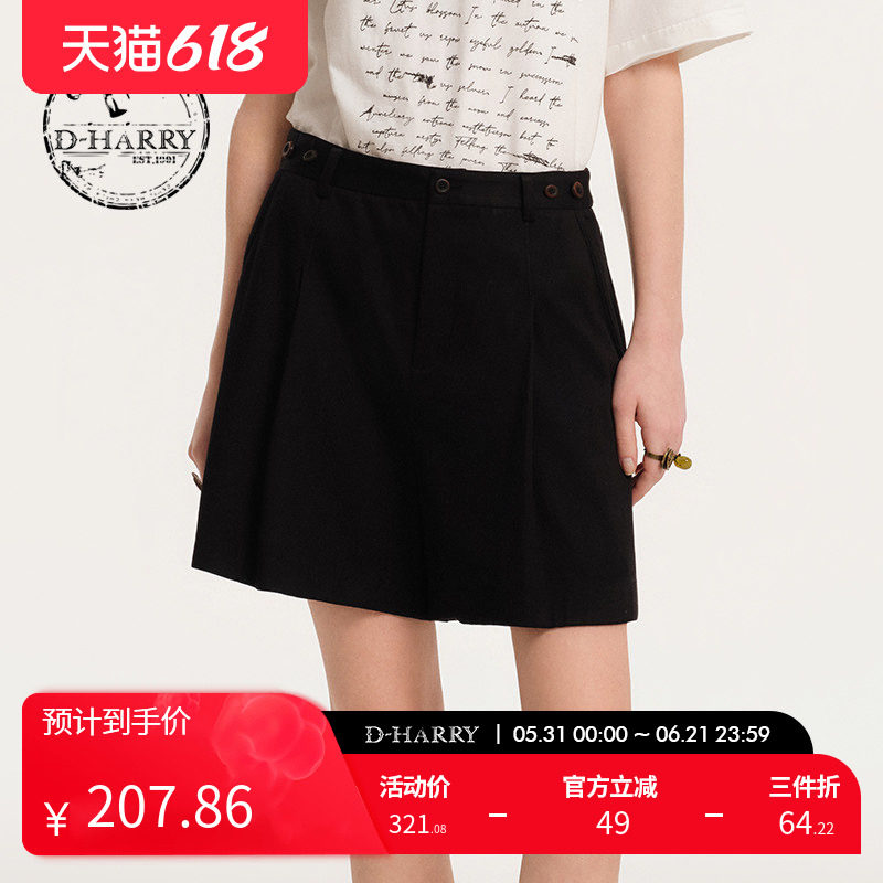 D-HARRY/迪哈利新款复古百搭显瘦黑色短款西裤DH243L97558D